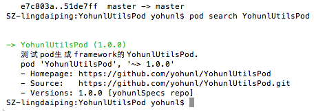 【投稿】Cocoapods 應用第二部分-私有庫相關 【投稿】Cocoapods 應用第二部分-私有庫相關