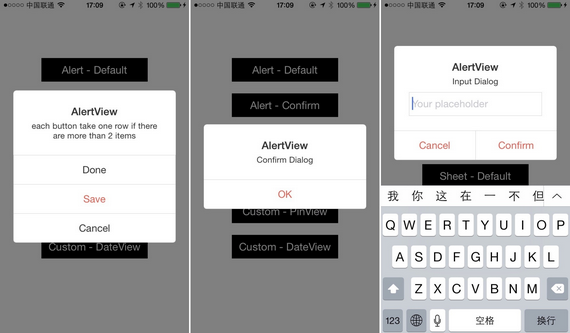 詳解開源項目:MMPopupView(彈出框組件) 詳解開源項目:MMPopupView(彈出框組件)
