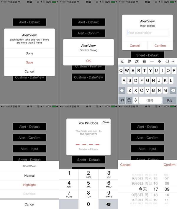 詳解開源項目:MMPopupView(彈出框組件) 詳解開源項目:MMPopupView(彈出框組件)