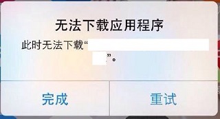 iOS 9適配技巧(更新版) iOS 9適配技巧(更新版)