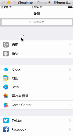 iOS 9適配技巧(更新版) iOS 9適配技巧(更新版)