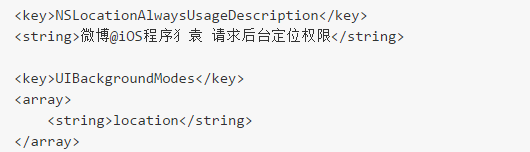 iOS 9適配技巧(更新版) iOS 9適配技巧(更新版)