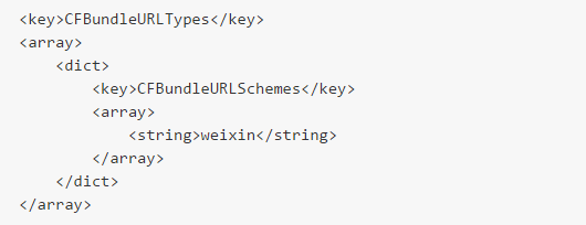 iOS 9適配技巧(更新版) iOS 9適配技巧(更新版)
