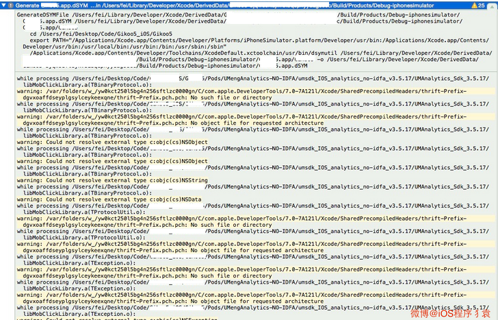 iOS 9適配技巧(更新版) iOS 9適配技巧(更新版)