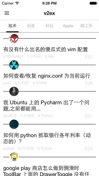 源碼推薦(9.25):模仿iOS8郵箱cell刪除動效及滑動右側菜單按鈕效果的開源庫,1:1高仿微信 源碼推薦(9.25):模仿iOS8郵箱cell刪除動效及滑動右側菜單按鈕效果的開源庫,1:1高仿微信