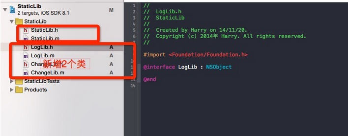 1441780455647950.png 【投稿】Xcode 創建靜態庫和動態庫