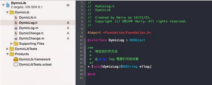 1441780729669877.png 【投稿】Xcode 創建靜態庫和動態庫