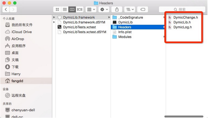 1441780766260603.png 【投稿】Xcode 創建靜態庫和動態庫