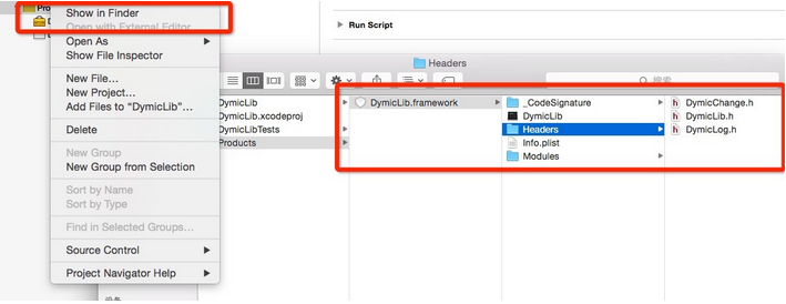 1441780925940967.png 【投稿】Xcode 創建靜態庫和動態庫