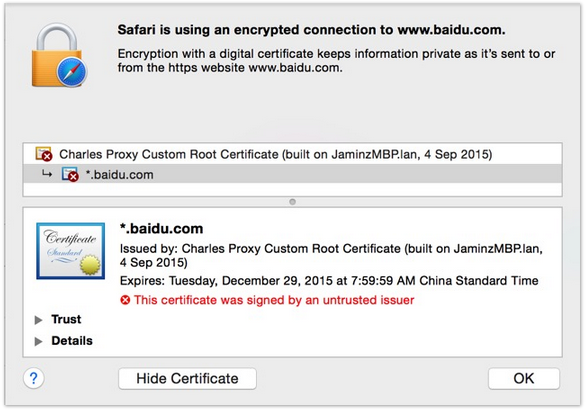 打造安全的App!iOS安全系列之 HTTPS 進階 打造安全的App!iOS安全系列之 HTTPS 進階