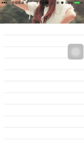 源碼推薦:一個實現QQ空間和Path個人主頁的景深效果DEMO,iOS 流式自動布局適配All Screen 源碼推薦:一個實現QQ空間和Path個人主頁的景深效果DEMO,iOS 流式自動布局適配All Screen