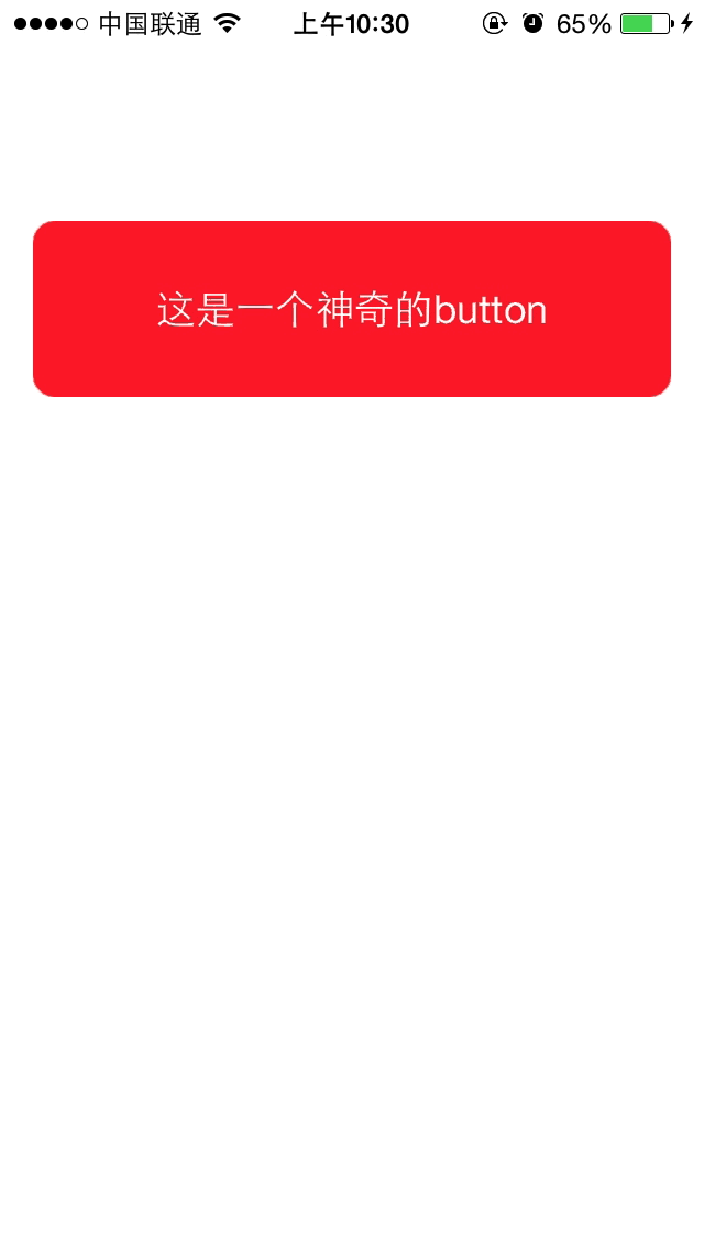 源碼推薦:一個實現QQ空間和Path個人主頁的景深效果DEMO,iOS 流式自動布局適配All Screen 源碼推薦:一個實現QQ空間和Path個人主頁的景深效果DEMO,iOS 流式自動布局適配All Screen