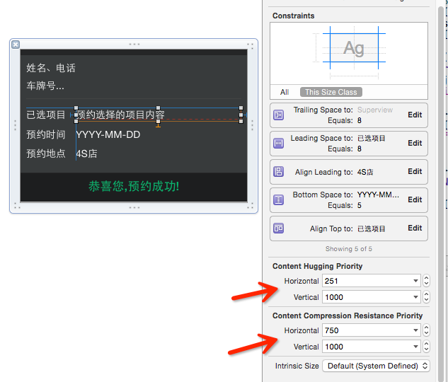 AutoLayout UITableView動態計算高度