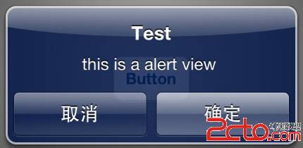 IOS開發:UIAlertView使用 IOS開發:UIAlertView使用