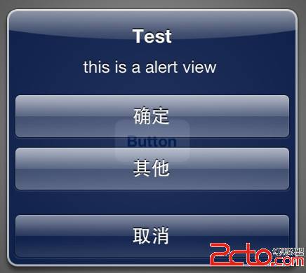 IOS開發:UIAlertView使用 IOS開發:UIAlertView使用