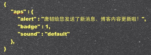 IOS蘋果推送機制APNs IOS蘋果推送機制APNs