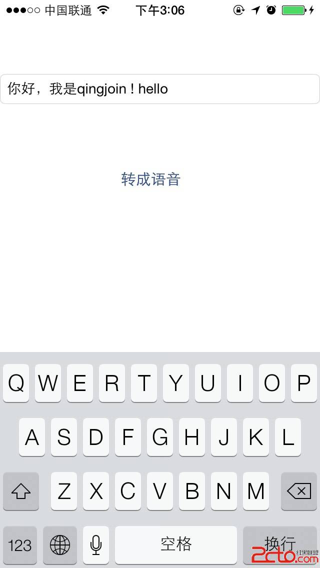 iOS7 文本轉語音 AVSpeechSynthesizer iOS7 文本轉語音 AVSpeechSynthesizer
