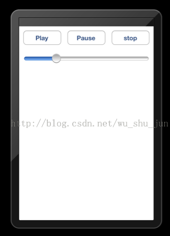 IOS學習:AVAudioPlayer播放音樂文件及讀取ipod庫中的音樂文件 IOS學習:AVAudioPlayer播放音樂文件及讀取ipod庫中的音樂文件