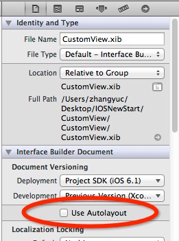 IOS開發之自定義視圖之使用XIB自定義一個UIView IOS開發之自定義視圖之使用XIB自定義一個UIView