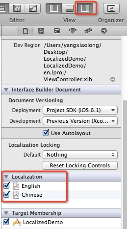 xcode應用程序本地化 xcode應用程序本地化