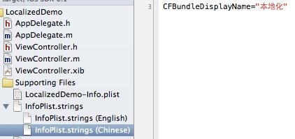 xcode應用程序本地化 xcode應用程序本地化