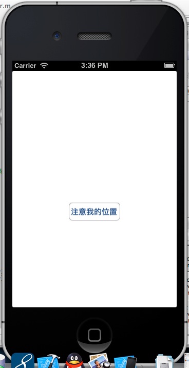 IOS開發之長按手勢