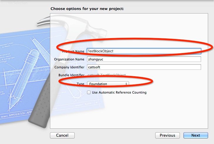 IOS開發之構建 Block Objects IOS開發之構建 Block Objects