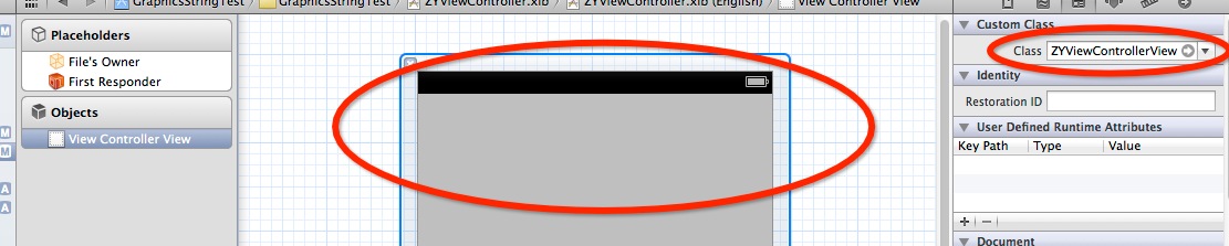IOS開發之繪制文本