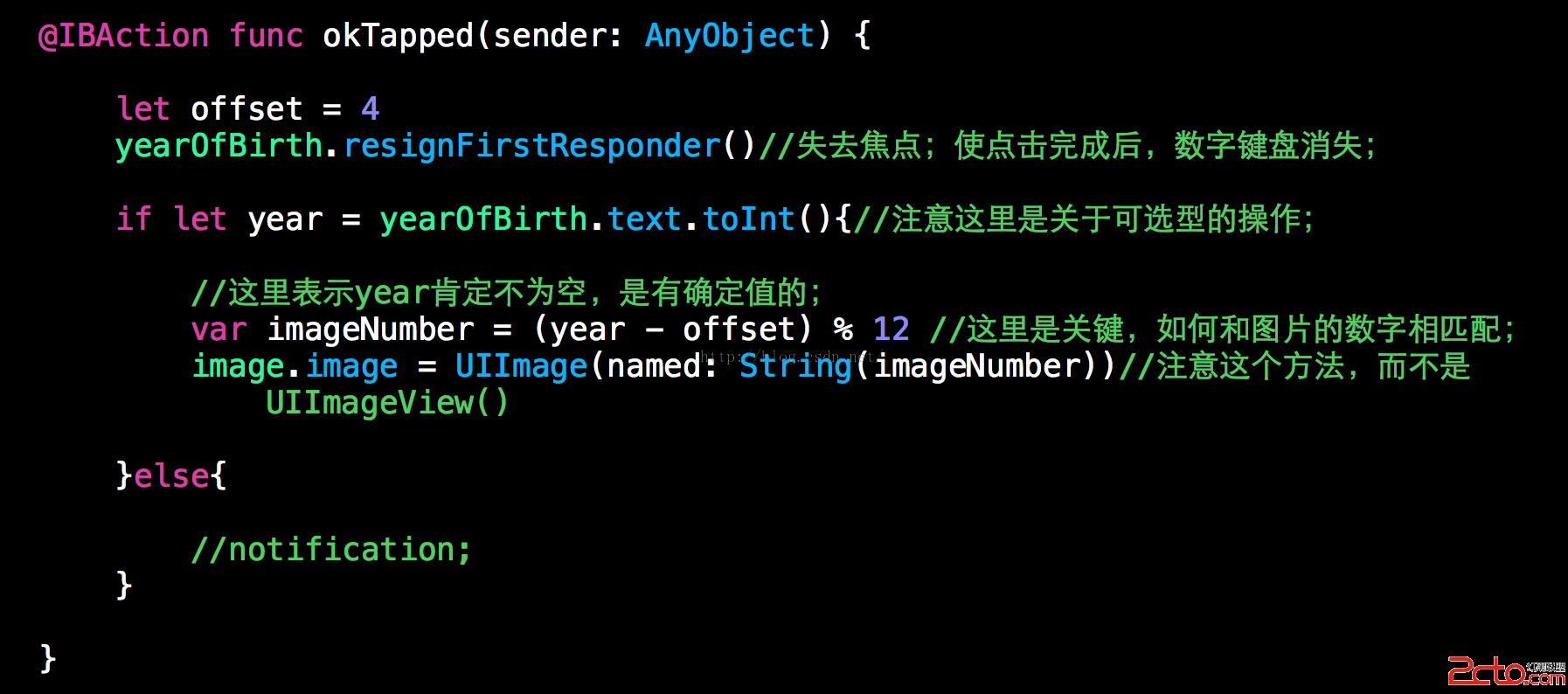 iOS開發小案例之根據年份判斷生肖