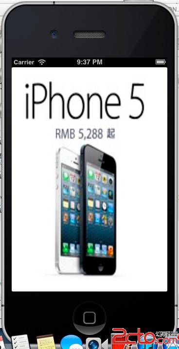 IOS開發之UIScrollView控件 IOS開發之UIScrollView控件