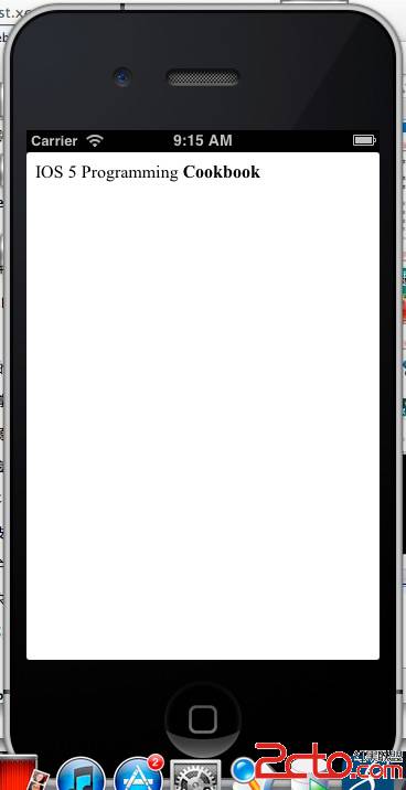 IOS開發之UIWebView控件 IOS開發之UIWebView控件