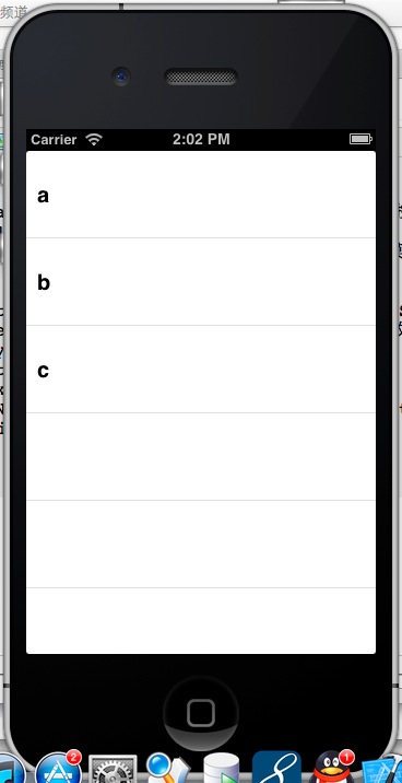 IOS開發之刪除UITableView的Cell IOS開發之刪除UITableView的Cell