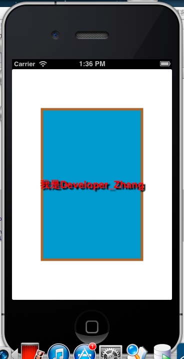 IOS開發之非XIB文件的自定義視圖 IOS開發之非XIB文件的自定義視圖