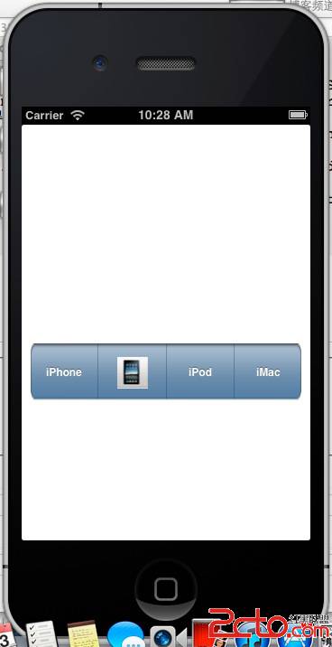 IOS開發之UISegmentedControl控件 IOS開發之UISegmentedControl控件