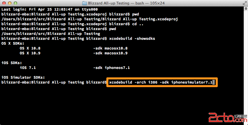iOS開發――為iOS工程創建模擬器包,用於其它電腦上iOS模擬器的運行測試(Creating an iOS Simulator Build) /