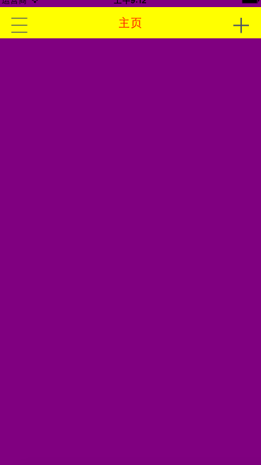 源碼推薦(7.17):不規則按鈕類似於遙控器按鈕,一個可以最大程度簡化PageView與TabView切換的第三方框架 源碼推薦(7.17):不規則按鈕類似於遙控器按鈕,一個可以最大程度簡化PageView與TabView切換的第三方框架