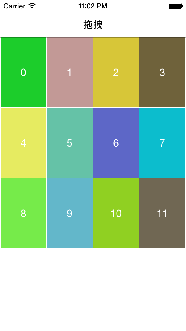 源碼推薦(7.17):不規則按鈕類似於遙控器按鈕,一個可以最大程度簡化PageView與TabView切換的第三方框架 源碼推薦(7.17):不規則按鈕類似於遙控器按鈕,一個可以最大程度簡化PageView與TabView切換的第三方框架
