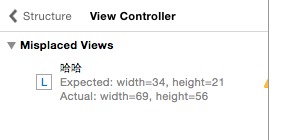 SizeClass和AutoLayout教程1
