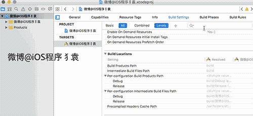 1435823630902983.gif iOS 9 適配系列教程