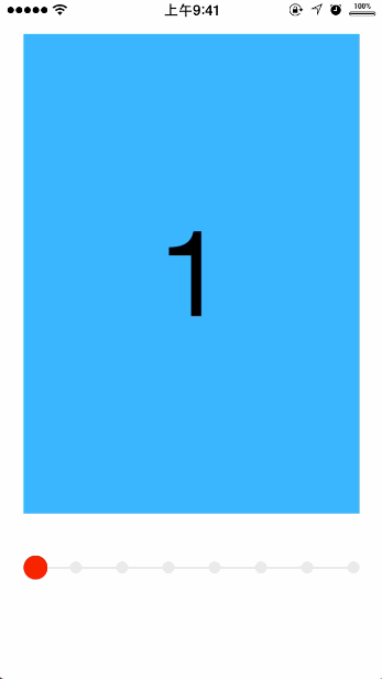 1434424769902927.gif 談談iOS中粘性動畫以及果凍效果的實現