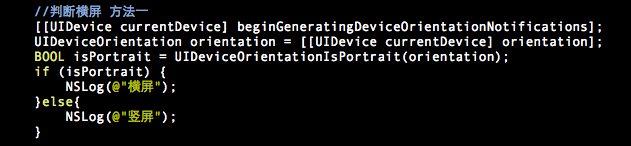 1435718982188485.png iOS開發之構建Widget