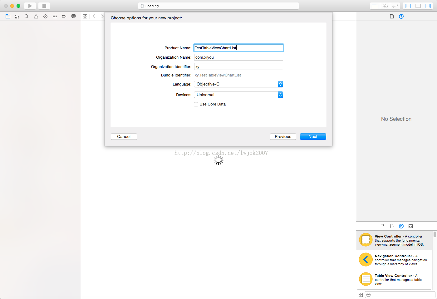 iOS TableView實現QQ好友列表(一) iOS TableView實現QQ好友列表(一)