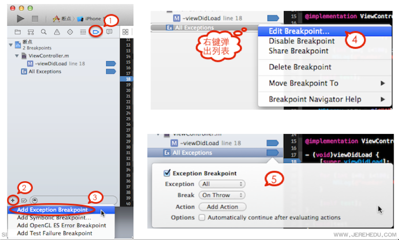 IOS調試—斷點調試以及動態輸出 IOS調試—斷點調試以及動態輸出