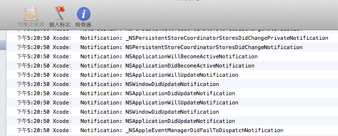 Xcode 插件制作入門