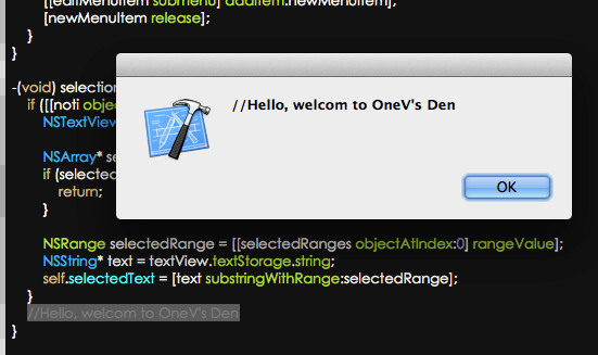 Xcode 插件制作入門