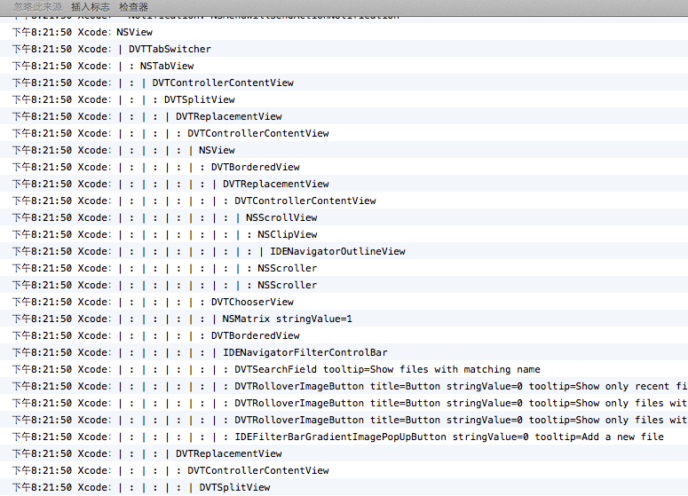 Xcode 插件制作入門