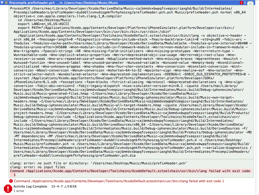 xcode6自己添加.pch文件出現的問題總結 xcode6自己添加.pch文件出現的問題總結