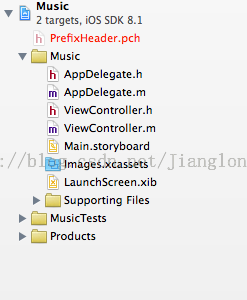 xcode6自己添加.pch文件出現的問題總結 xcode6自己添加.pch文件出現的問題總結