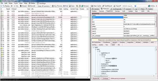 客戶端抓包的實現 客戶端抓包的實現