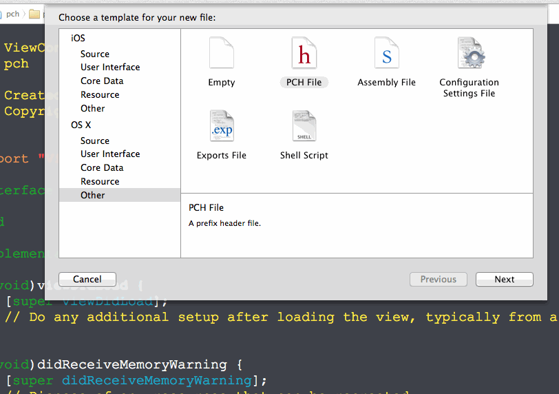 Xcode6中添加pch文件